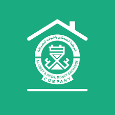 العمقي للصرافة