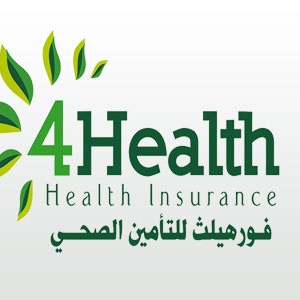 فور هيلث للتأمين الصحي