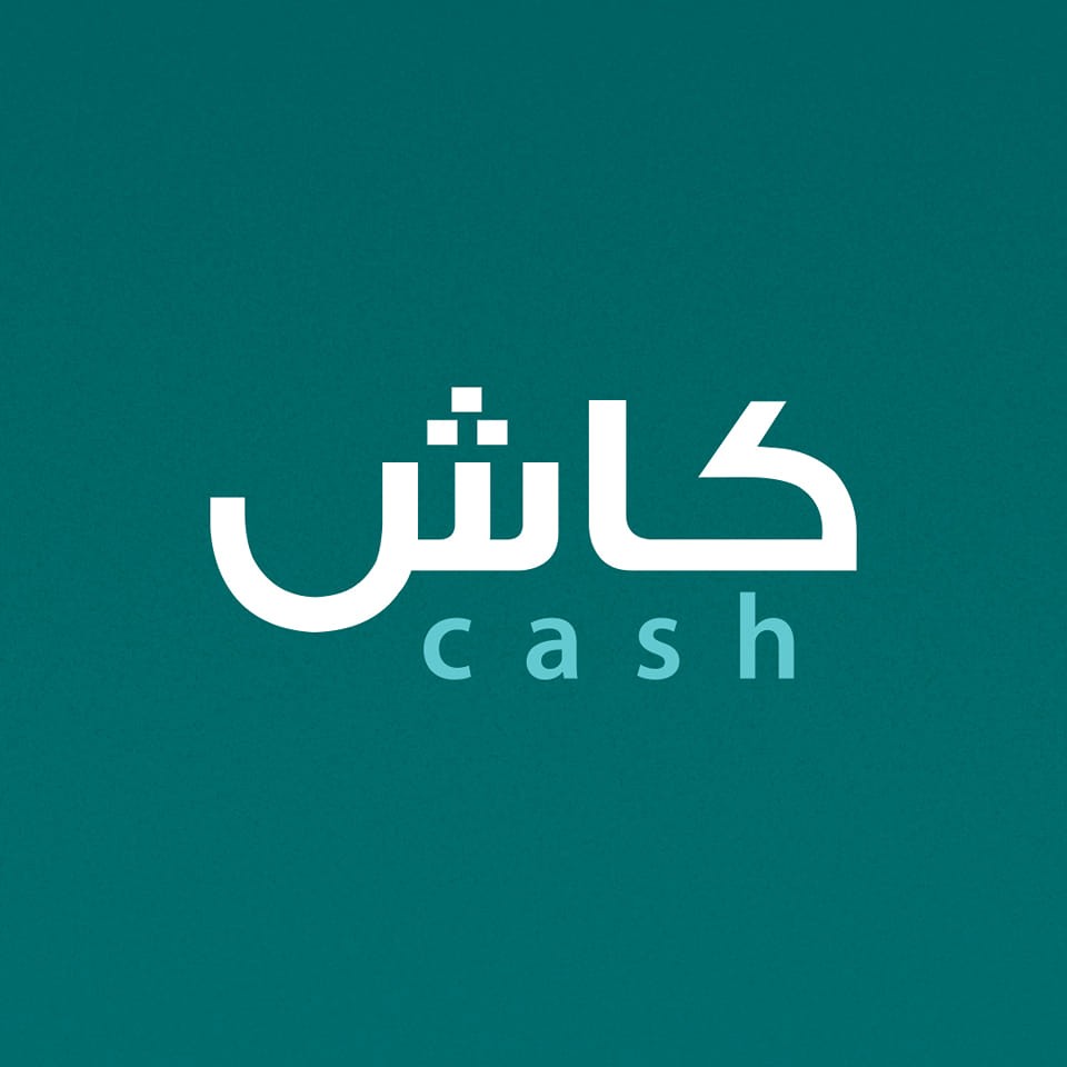كاش